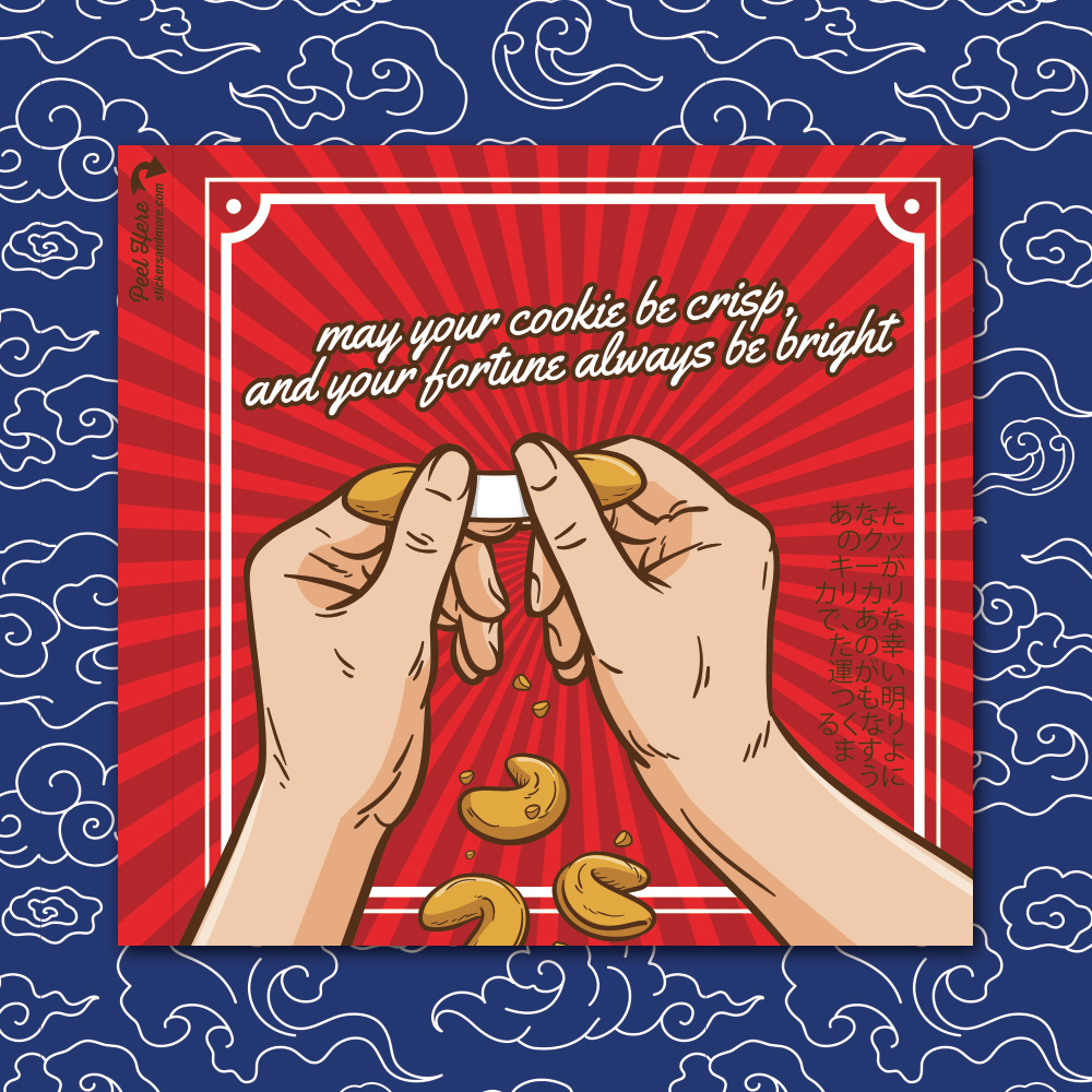 Happy Fortune Cookie Day! Get a sticker custom made to fit your specific event or holiday celebration. Check out our website to see what all we offer!
https://loom.ly/A4n4pko
 #fortunecookie #cookieday #holidaycelebration #fortunecookieday #stickerart